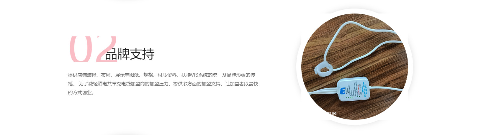 QQ圖片20230428151456_副本.jpg